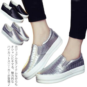 stXb| fB[X Xj[J[ [Jbg Xj[J[ Xj[J[V[Y fB[X C tbgV[Y V[Y 傫TCY IV TChSA PU