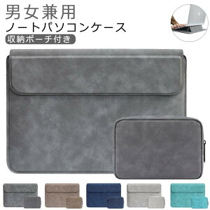 13.3C`X^h@\PCobO}Olbg15.6C`Ci[P[Xyʑϖ14C`proairm[gp\RP[XPCP[XhhՌ^ʋmacbook[|[`trWlXm[gp