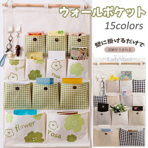 12|Pbg EH[|Pbg Ǌ| [   ֗ ֗ObY ǎ[ ݂艺 Ǌ| Ȗ |[`hAnK[ Xy[Xp 3i RpNg Ǌ||Pbg ݉^Cv 