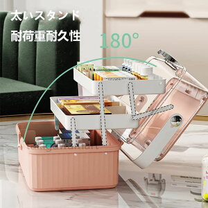 ~}  P[X ~}{bNX  t   |[^u 3w܂ݎ vX`bN e c[{bNX ٖD H  q̂ᔠ @\[P