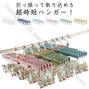 Ď荞߂nK[ ܂肽 Lk 29P XȂ Ή ܂݂₷ h[nK[ nK[ s`nK[ ܂ɂ B@\t 󕨊p