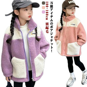  q q LbY h LbY H~ AE^[ ̎q {Au] {Ap[J[  N t[XWPbg j̎q ӂӂ WjA ~p AE^[ zF Wp[ 