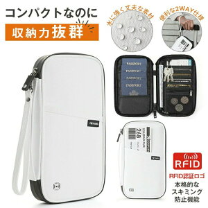 2WAYpX|[gP[X XL~Oh~ pX|[gP[X EHbg hƍz RFIDF  e y d؂t pX|[gz_[ @\gx|[` t@Xi[t|[` pX|