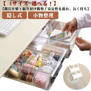 fXN e[u  fXN o to  [ [g[  o fXNo e[u [ d؂ [P[X B [o t