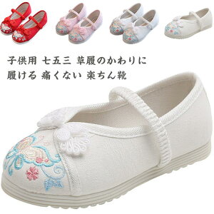 ̂ɗ hJ ؂ qp  qp}XN qp qpnK[ qpuV qp ̎q ܎O  bh ɂȂ sN LbY ₷