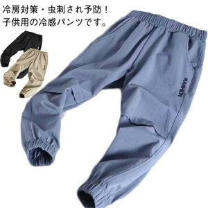 2Zbg j̎q WK[pc ʊw Ђ ڐG⊴  qǂ w z  ʋC C[W[pc WjA ⊴pc Opc 悯  JWA 10