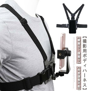 X}z EFAuJ  Bep px ANZT[ `FXgn[lX }Eg z_[ nYt[ s AEghA nCLO Ro X|[c Lv Android iPhone GoPro