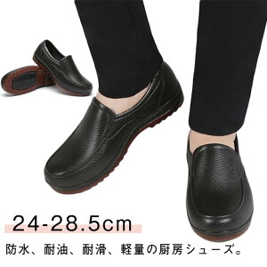 RbNV[Y ~[C ɂ y fB[X Y  V[Y  ubN y d Ȃ ƌC Xj[J[ ɂ ~[ C ~[V[Y S ~