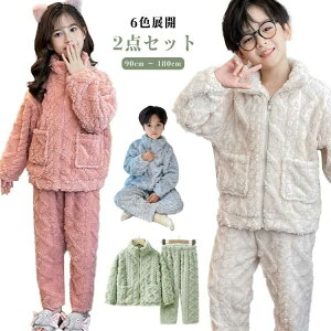 qǂ {A P[u҂ ㉺Zbg  160 100 LbY 130 pW} LbY ~ 90 j̎q pW} 120 150 140 pW} RRpW} 170 180 ̎q 110 wK Cws