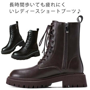 L ҂ݏグu[c Wbp[ [XAbv  u[c Ȃ ₷ t@Xi[  b tH[} fB[X Y