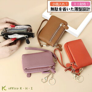 ^ J[hP[X t@Xi[t RCP[X ^① ^z ^z XgbvO\ J[h|Pbg K L[z_[t J[h ʋ fB[X