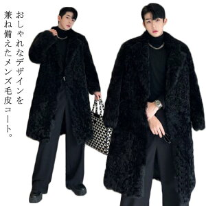 t@[R[g Y єR[g ~N  AE^[ OR[g rWlXR[g WPbg  AE^[ `FX^[R[g ̌^Jo[ 傫TCY  H~ tFCNt@[