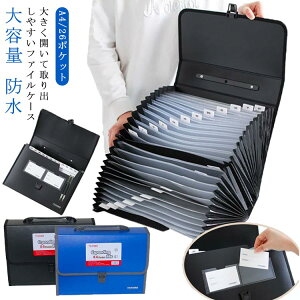 obO^ t@CP[X A4 hLgt@C [obO h ho hLgP[X 26|Pbg gtH_ AR[fBI ރP[X ^ v e ֗ d؂ It