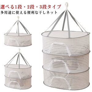 ܂    t@Xi[t lbgJS  lbg ʂ v[ Mtg 1i 2i 3i O 󕨊lbg lbg RpNg[ e 