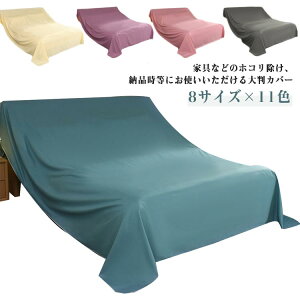 􂦂 }`Jo[ Vv 唻 V[g \t@[  ho hoJo[ n 悯 \t@Jo[ xbhJo[ 唻 hoJo[ Ռ Jo[ @\ xbhJo[ Bewi یJo