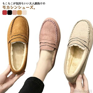 yzh ۉ _炩 [t@[  fB[X tbgV[Y n t@[ JV Xb| JV t@[pvX