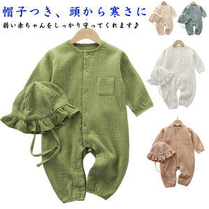 킢 p[X xr[  j̎q ̎q p[X Jo[I[ K[[ Vv n Xqt Jo[I[ p[X q _炩 i`  Ԃ OJ V