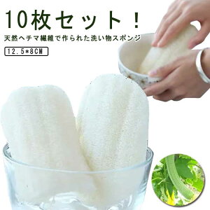 䏊p g₷ HuV i` ꂪȂ H VRf 10Zbg Lb`pi Ȃ w`}킵 VRւ w`}킵 ƒp w`}X|W |