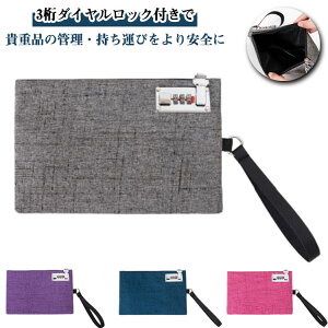 t |[` 3bN [P[X ZLeB|[` _CbN J[hP[X ZLeB|[` t s h Mdi ʒP[X   W ^ n h V