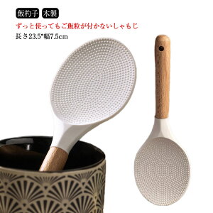 H@Ή юێq ߂ׂ  ؐ i`   Vv _ ͂ y  їtȂ Lb`c[ Lb`G  