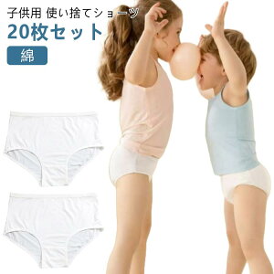 ĝăV[c 20Zbg  ̎q j̎q Rbg LbY ĝăpc  qp s ĝĉ ĝ g nk pc spi q @ ĝ V[c