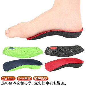 yyVX[p[SALEz2Zbg C\[ h ^ ؖ Zbg ؖT|[^[ p 3/4G Ƃ̒ɂ A[` U^ k EVAf h Ռz@\ 