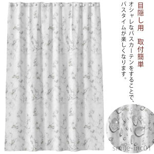 yzoXJ[e V[J[e  嗝Ε hJr h oX[ J[e  ʏ ډBp Ԏd؂ oXpi