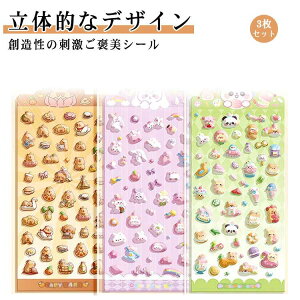 3Zbg hbvV[ {{V[ ՂՂV[  3D  V[ Ղ p قуV[ DIYp 蒠 Lp XebJ[ Ao X}zP[X LL q 