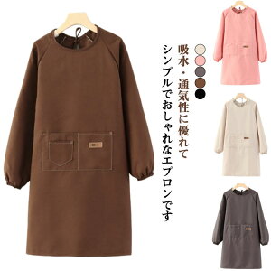 tGv fB[X Y OGv  ۂ JtF H~ n J |Pbgt J ̌^Jo[ lp B  | JtF jtH[  