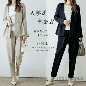 �m�[�J���[ �e�[�p�[�h�p���c �p���c�X�[�c �X�[�c ������ �}�}�X�[�c ������� �e�[�p�[�h ���� �X�[�c�P�[�X �X�[�c�P�[�X�x���g �X�[�c�P�[�X�J�o�[ �Z�b�g ���Ǝ� �� 2�_�Z�b�g ���w�� 