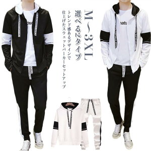 X|[cEFA ZbgAbv vI[o[ XGbg㉺Zbg t[ht W[W 傫TCY ZbgAbv OJ 2_Zbg g[jOEFA p[J[ XEFbg  WK[