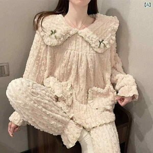 [EFA fB[X pW}  K[[ R[xxbg tl H~  vI[o[ z[EFA Zbg zCg u[ sN