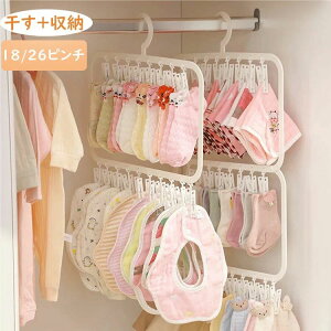 vX 20{Zbg xr[nK[ qp nK[ 18s` 2i 26s` 3i [ ݂艺 Ǌ| xr[X^C C 