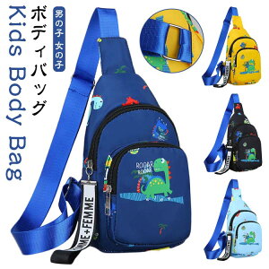 {fBobO LbYobO bZW[obO {fB[obO _Ci\[  obN q j̎q ̎q ct ۈ牀 Jo  w wN  ʉ obO LbY