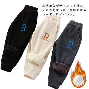 Opc LbY R[fCpc N H~ Y{ {A {gX WK[pc WjA EGXgS W[W ʉ JWA  j̎q ̎q w O