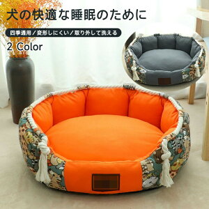 y悠z ėp \t@ xbh  ybgxbh t }bg L ӂӂ pC XNGA^ 2WAY Jo[ Jh[ bV 􂦂 킢