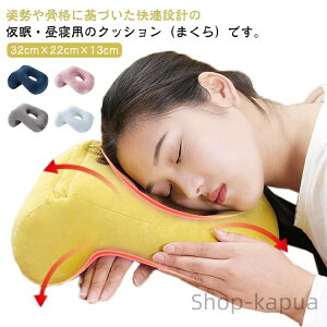 yzs[ fXNs[ bNXs[ s[  Q  Ԃ ԂQ fXN  Q Q