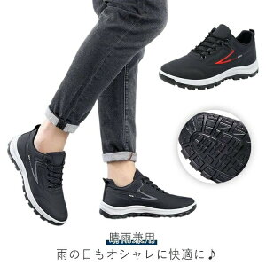 yz24.5`27cm ~ H  t  Jp WMO ^C JWAV[Y i EH[LOV[Y 