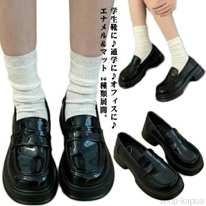 yzʊw wC  ꃍ[t@[ [t@[ XN[[t@[ ubN  XN[V[Y [t@[ fB[X w ʊw tH[}C ʋ  Ǝ w