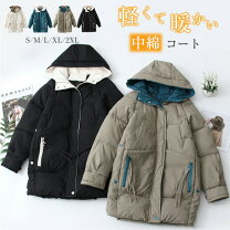 楽天市場】バルーンダウンコートの通販