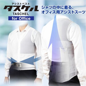 ^XP office ItBX  ی  T|[g y AVXgX[c  rWlX   TA-003 AgGP[@GkEGXEs[ NSP [J[i