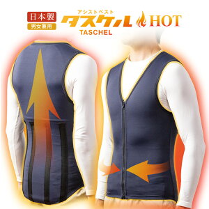 ^XP HOT ~M ۉ ł y AVXgX[c  _ _  ~ g   AgGP[ NSP [J[i