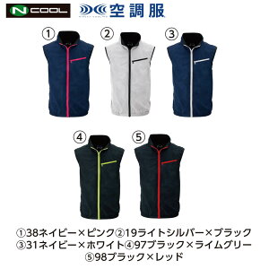 夏 ガーデニング 作業服の人気商品 通販 価格比較 価格 Com