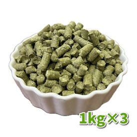 【自社管理農場】による農薬 栽培期間中不使用原料を【自社国内工場】で製品化 小麦粉不使用 ホースグレードスーパープレミアムチモシーペレット3kg