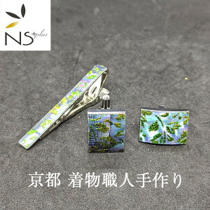 lN^Cs JtX Zbgs  El  ^Cs JtX{^    VF X   O[  Mtg nhCh Y  v[g ގ ̓ a