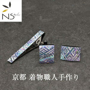 lN^Cs JtX Zbg s El  ^Cs JtX{^ VF {  ς菬 _C Y  LO NX}X v[g ގ U uh r