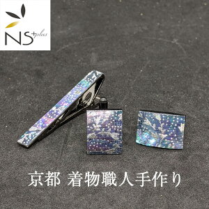 lN^Cs JtX Zbg s  El  lN^Cs JtX{^ VF    LX   Vo[ _C  Y  LO NX}X v[g ގ 