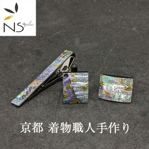 lN^Cs JtX Zbg s  El  ^Cs JtX{^ {э LXя { Y  LO v[g ގ U VF uh rWlX p[e