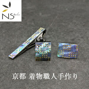 lN^Cs JtX Zbg s  El  ^Cs JtX{^ Zbg    s   Y Mtg nhCh  LO NX}X v[g ގ U