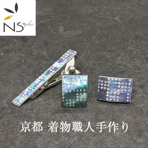 lN^Cs JtX Zbg s  El  ^Cs JtX{^ VF    s   Vo[ _C  Y Mtg  LO NX}X v[g ގ